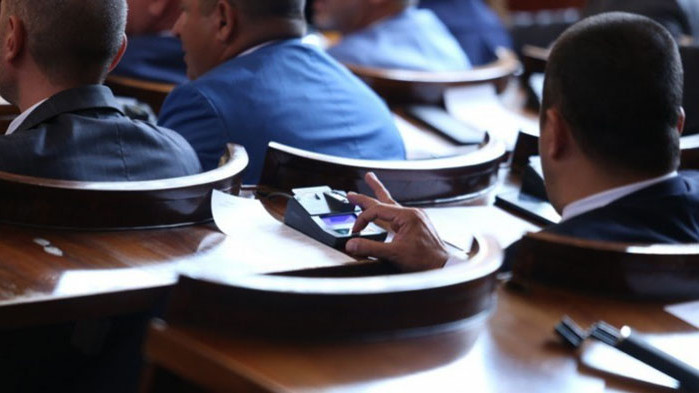 Депутатите няма да избират нов управител на БНБ днес. До