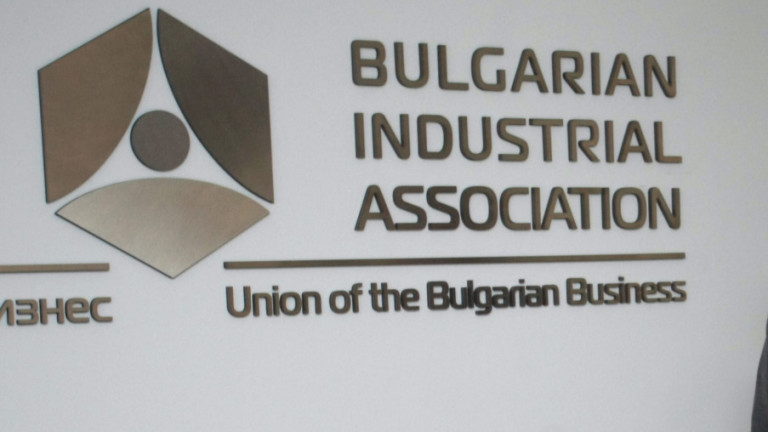 Българската стопанска камара приветства факта, че темата за създаване на