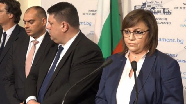 Румен Радев връчва третия мандат на БСП