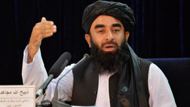 Талибаните няма да попречат на желаещите да напуснат Афганистан след