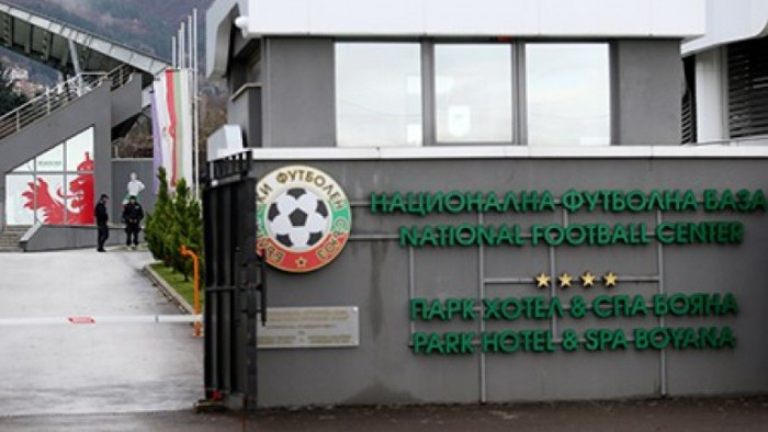 Българският футболен съюз поздравява отборите ни в европейските клубни турнири