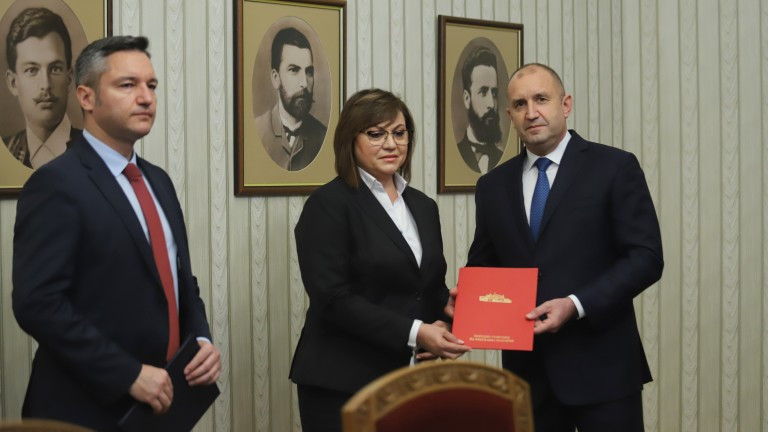 , без преговори, усилия и срещи за реализиране на третия