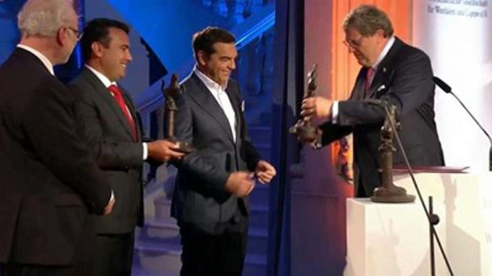 Заев и Ципрас получиха Международната награда за мир на Вестфалия