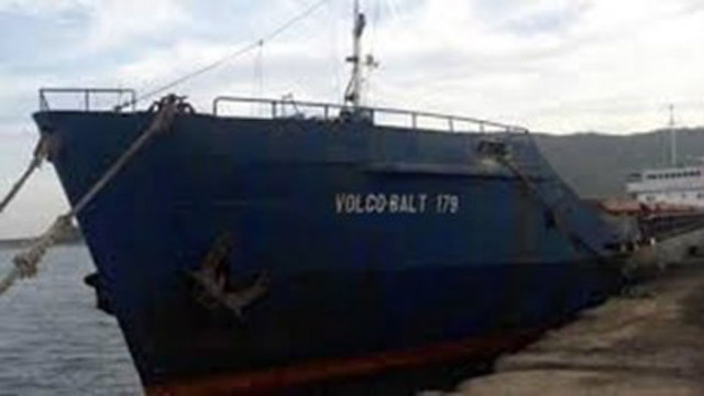 Екипажът е спасен Товарен кораб плаващ под флага на Того