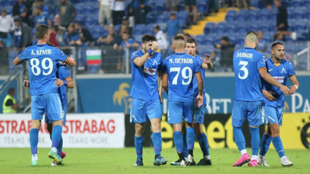 Левски и Palms Bet подписаха партньорски договор обявиха от клуба