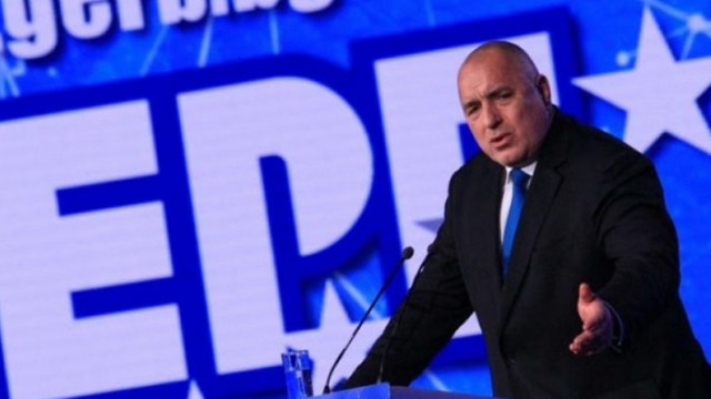 Лидерът на ГЕРБ Бойко Борисов участва в четвъртото отчетно изборно събрание