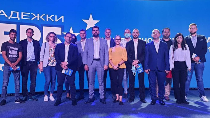 С мнозинство от 501 гласа за Георг Георгиев бе преизбран