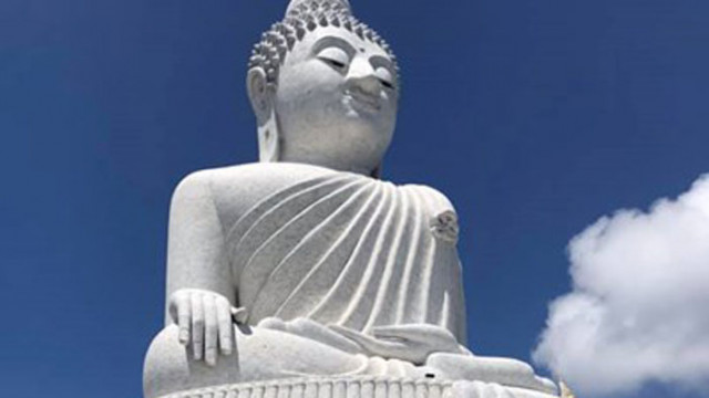 Гигантска статуя на Буда беше открита в събота в дзен