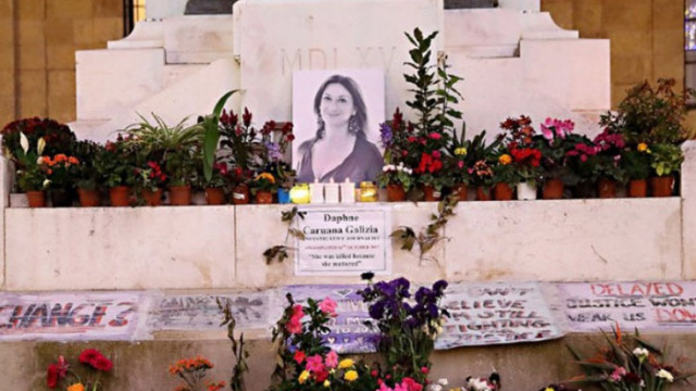 Фалшиви сайтове дискредитират защитниците на малтийската журналистка 1500 евро на