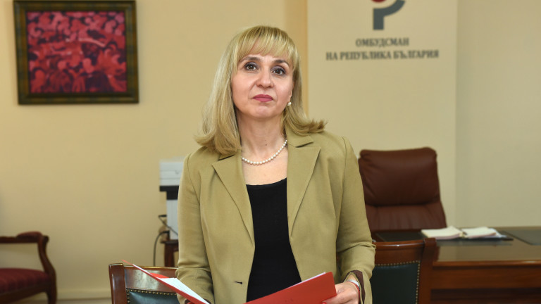 Омбудсманът Диана Ковачева изпрати препоръка до министъра на образованието и науката проф.