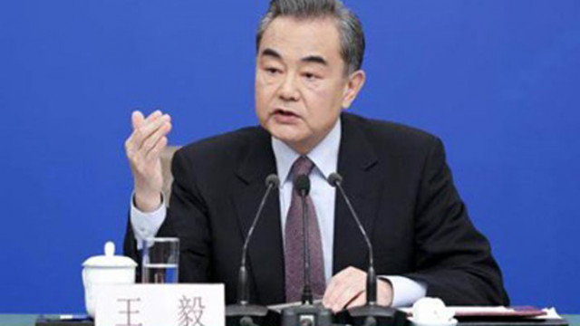 Външният министър на Китай Уан И проведе телефонен разговор с