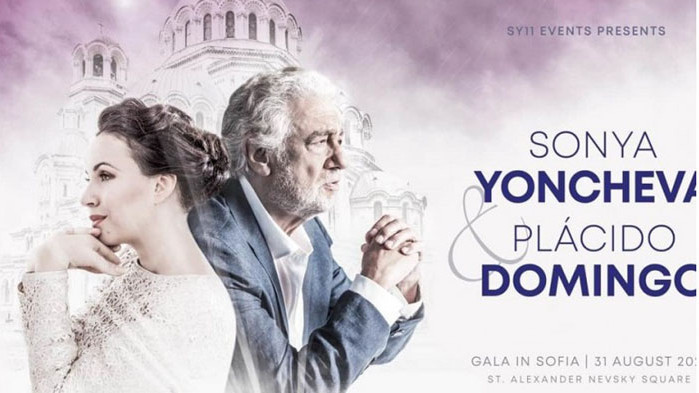 Гала спектакълът ще бъде предаван на живо по цял свят