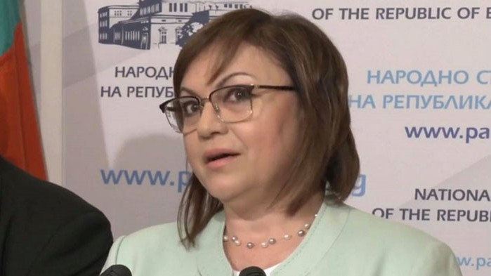 Нинова: Демократична България се скриха, искат избори