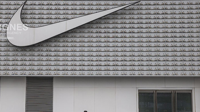 Служителите в корпоративната централа на Nike в Орегон получиха седмица