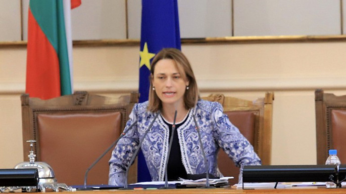 НС ще гласува до дни решението кога точно ще са