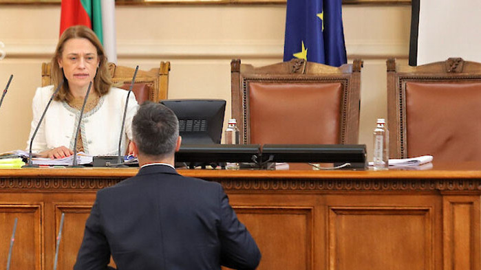 На нов председателския съвет ще бъде решена датата на президентските