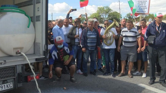 Причината - не са предвидени средства в актуализацията на бюджета