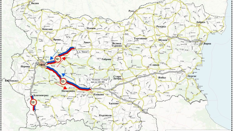 На 3 септември, последният работен ден преди трите почивни дни
