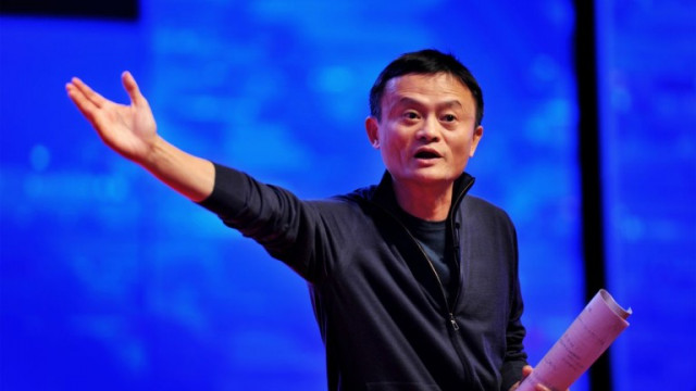 Китайският гигант Alibaba обеща да инвестира 100 милиарда юана 15 5