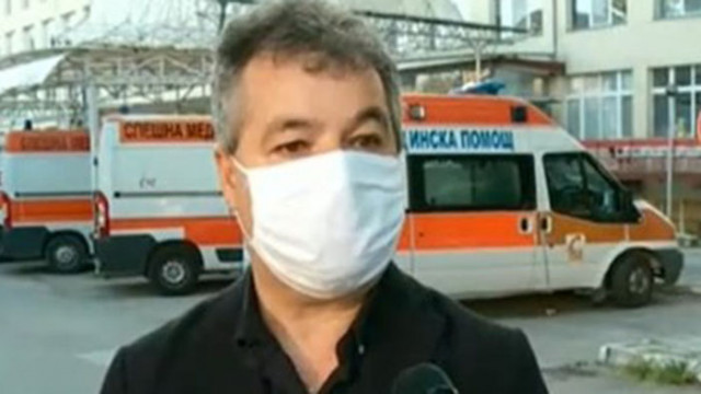 Болницата в Пазарджик вече е претоварена от болни с COVID
