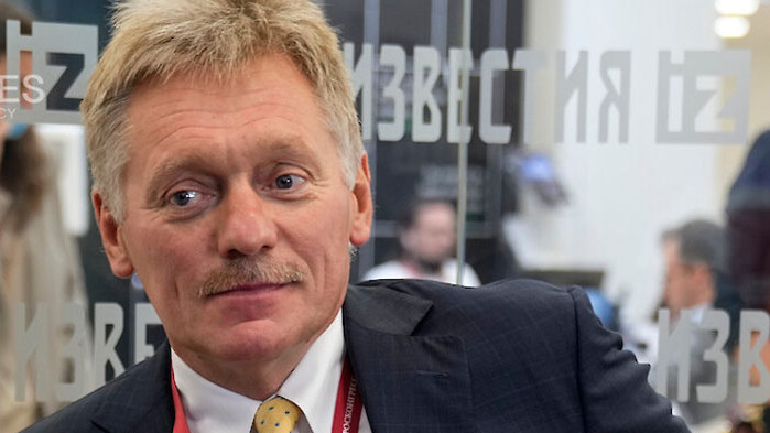 Говорителят на руския президент Дмитрий Песков нарече продължаващия стремеж на