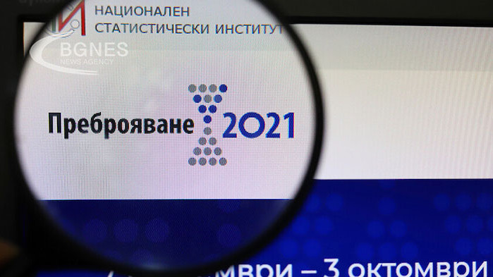 Държавата ни брои със 70 въпроса