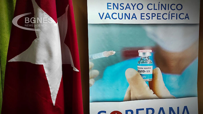 Куба стана първата страна в света, която ваксинира деца от