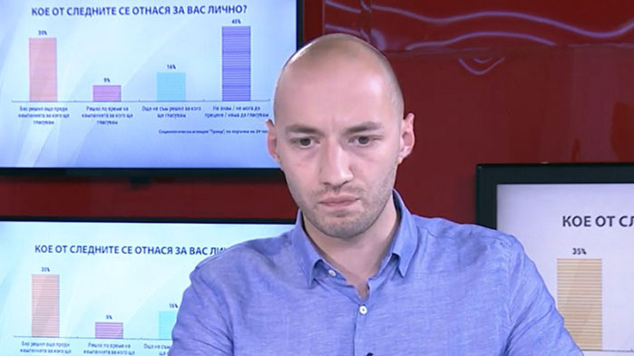 Може да се очаква още по-ниска избирателна активност и ново