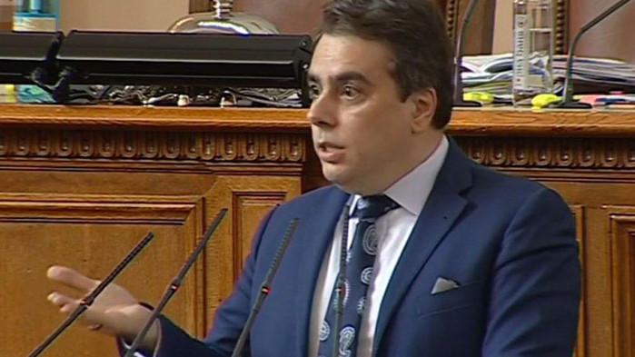 От Фейсбук профила на Михаил Кръстев Предполагам Румен Радев и