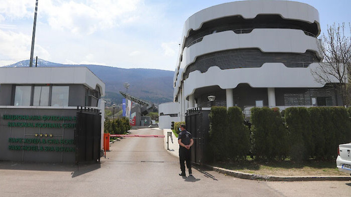 Софийски градски съд официално насрочи конгрес на БФС за 12