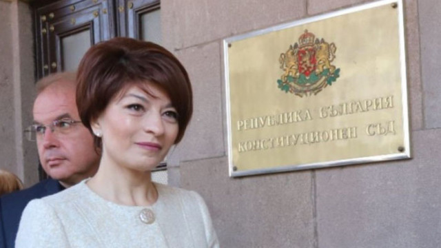 В момента се провежда среща между ЦИК и президетът по