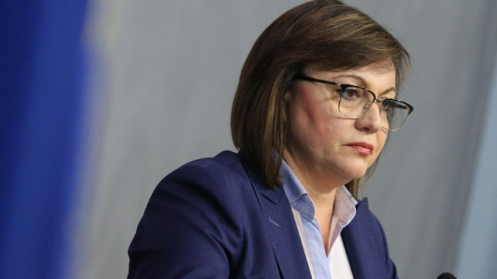 Корнелия Нинова обяви, че с решението да се прекрати заседанието