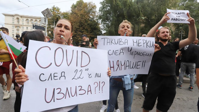 Бизнесът продължава с протестите - Монтана и Кърджали въстават срещу Covid ограниченията