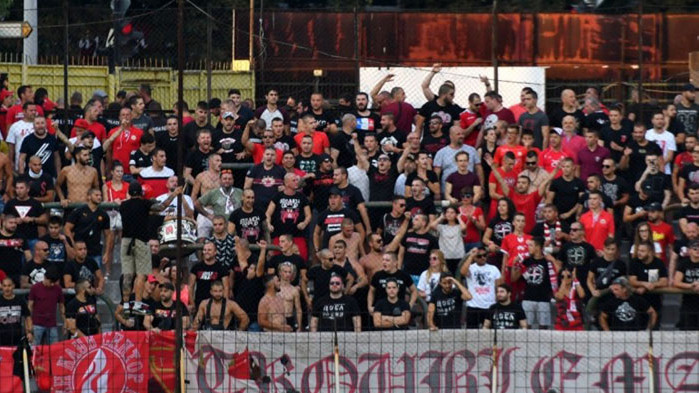 Причината - навършват се 5 години от фалита на старото