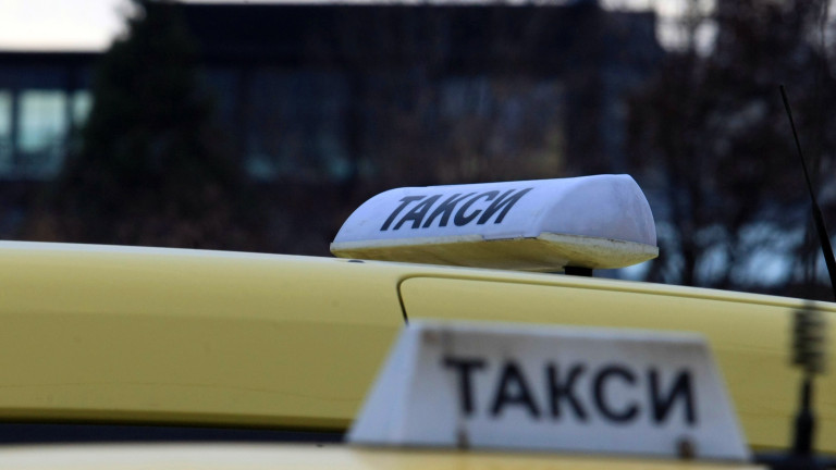 „Полицай“ обра софийски таксиджия