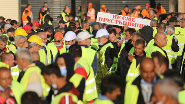 Пътните строители излязоха на протест пред парламента Мотивът им –