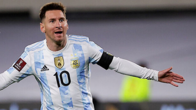 Аржентина постигна класически успех над Боливия у дома с 3 0