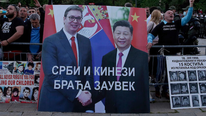 РСЕ: Китай инвестира в купуване на политическо влияние в Централна и Източна Европа