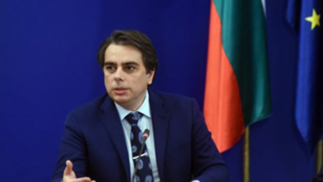 Решение ще бъде взето в пленарна зала където отхвърлената оферта