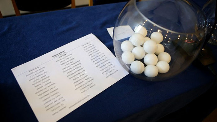 Спортно техническата комисия към БФС обяви програмата за 1/16-финалите в