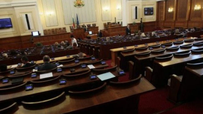 В последните минути на 46-то Народно събрание, на финалната права