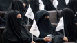 Забулен протест: Жени в Кабул демонстрират в подкрепа на талибаните