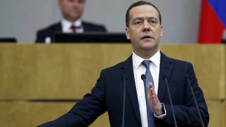 Заместник-председателят на Съвета за сигурност на Русия Дмитрий Медведев призова