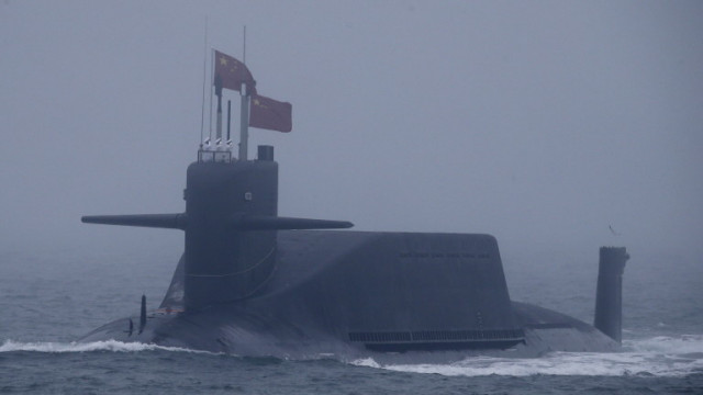Японското министерство на отбраната обяви че подводница за която се