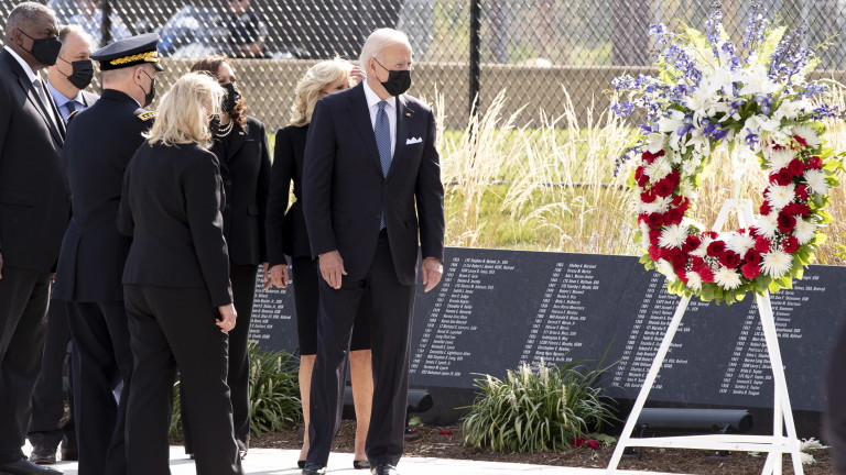 Федералното бюро за разследване (ФБР) публикува първия документ, свързан с