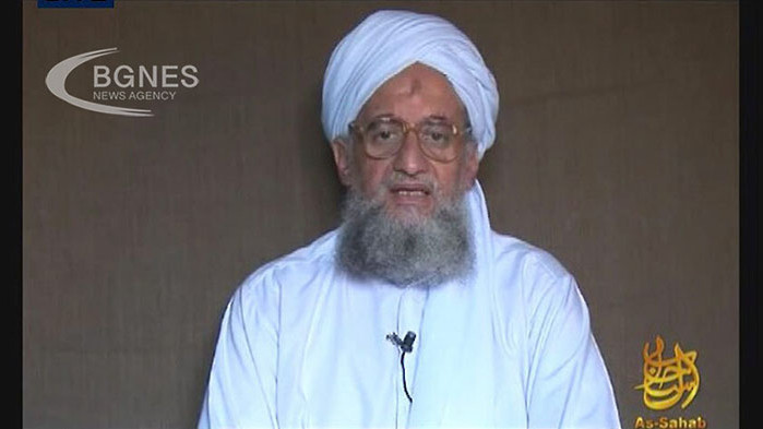 Лидерът на терористичната групировка Ал Кайда Айман ал Завахири се