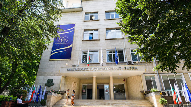 На 13 септември в Медицински университет Варна започна новата академична