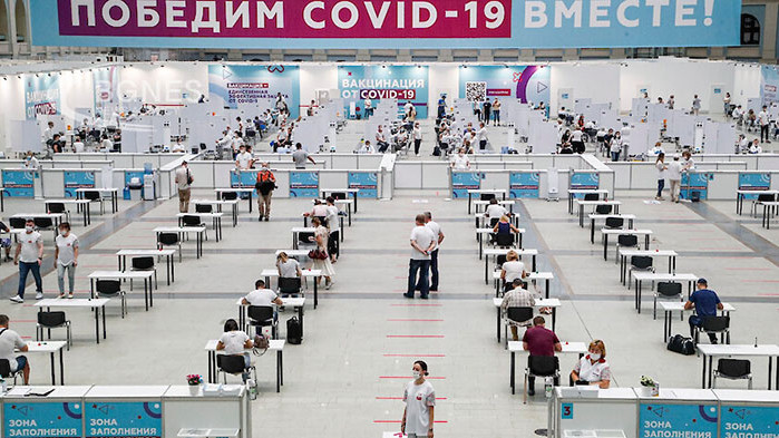 Три дни почивка - стимул за ваксинация в Русия