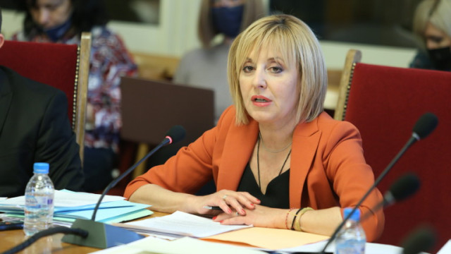 Комисията по ревизия издирва изпълнителния директор от българска страна на