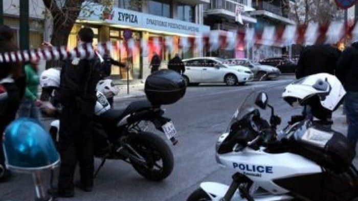 Банков обир е извършен днес в центъра на Атина, съобщи